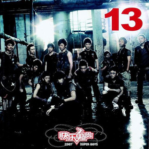 亚洲无码国产1区2区
