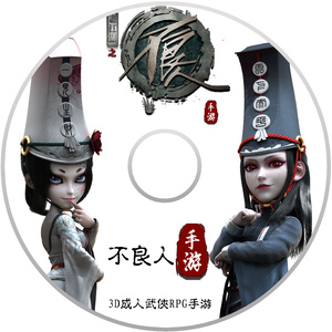 亚洲无码国产1区2区
