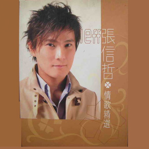 亚洲无码国产1区2区
