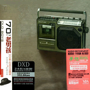 亚洲无码国产1区2区
