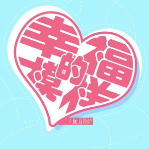 亚洲无码国产1区2区
